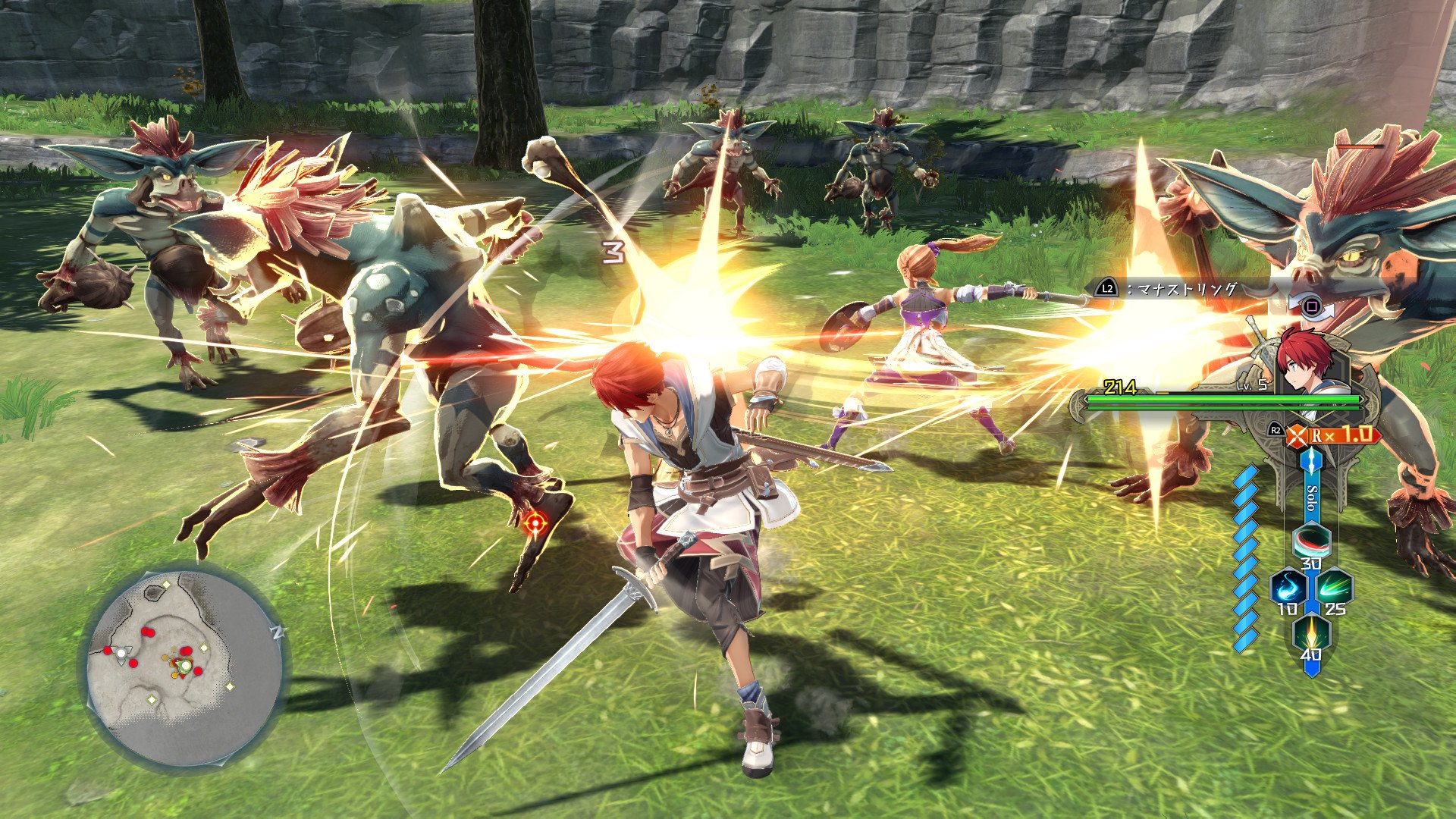 Pas de trailer, mais des visuels neufs pour Ys X