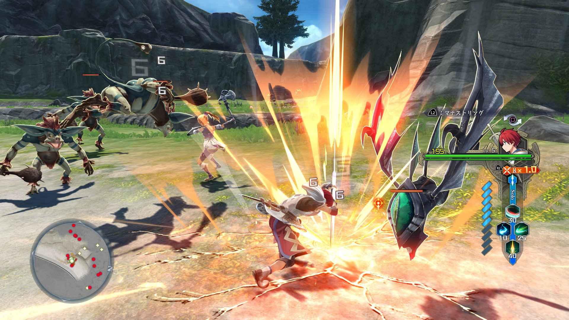 Pas de trailer, mais des visuels neufs pour Ys X