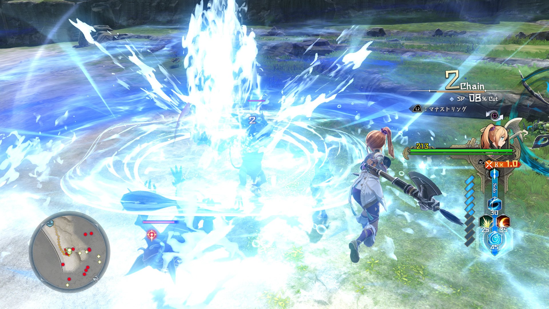 Pas de trailer, mais des visuels neufs pour Ys X