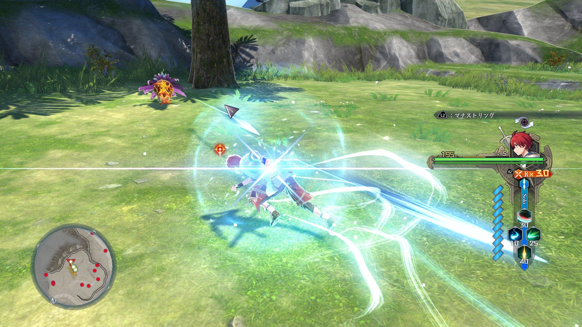 Pas de trailer, mais des visuels neufs pour Ys X