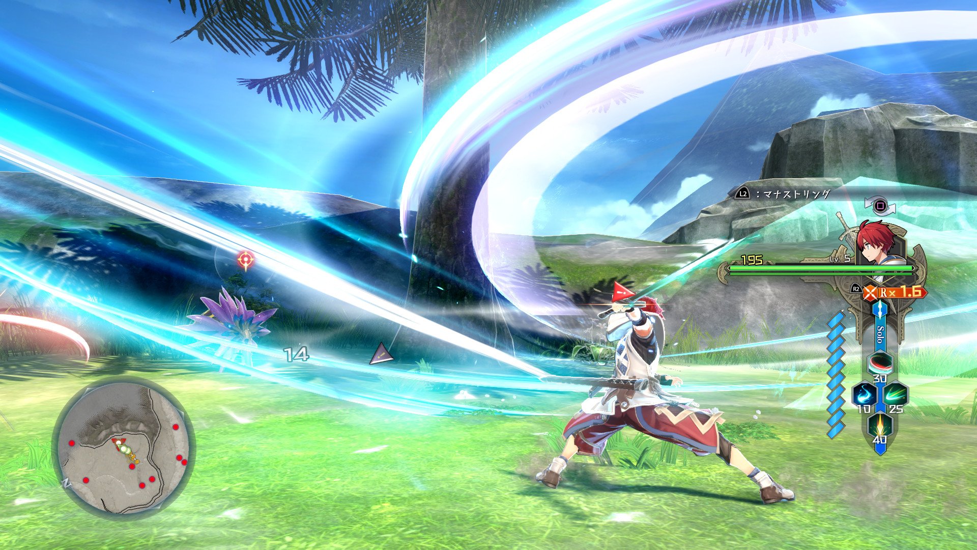 Pas de trailer, mais des visuels neufs pour Ys X