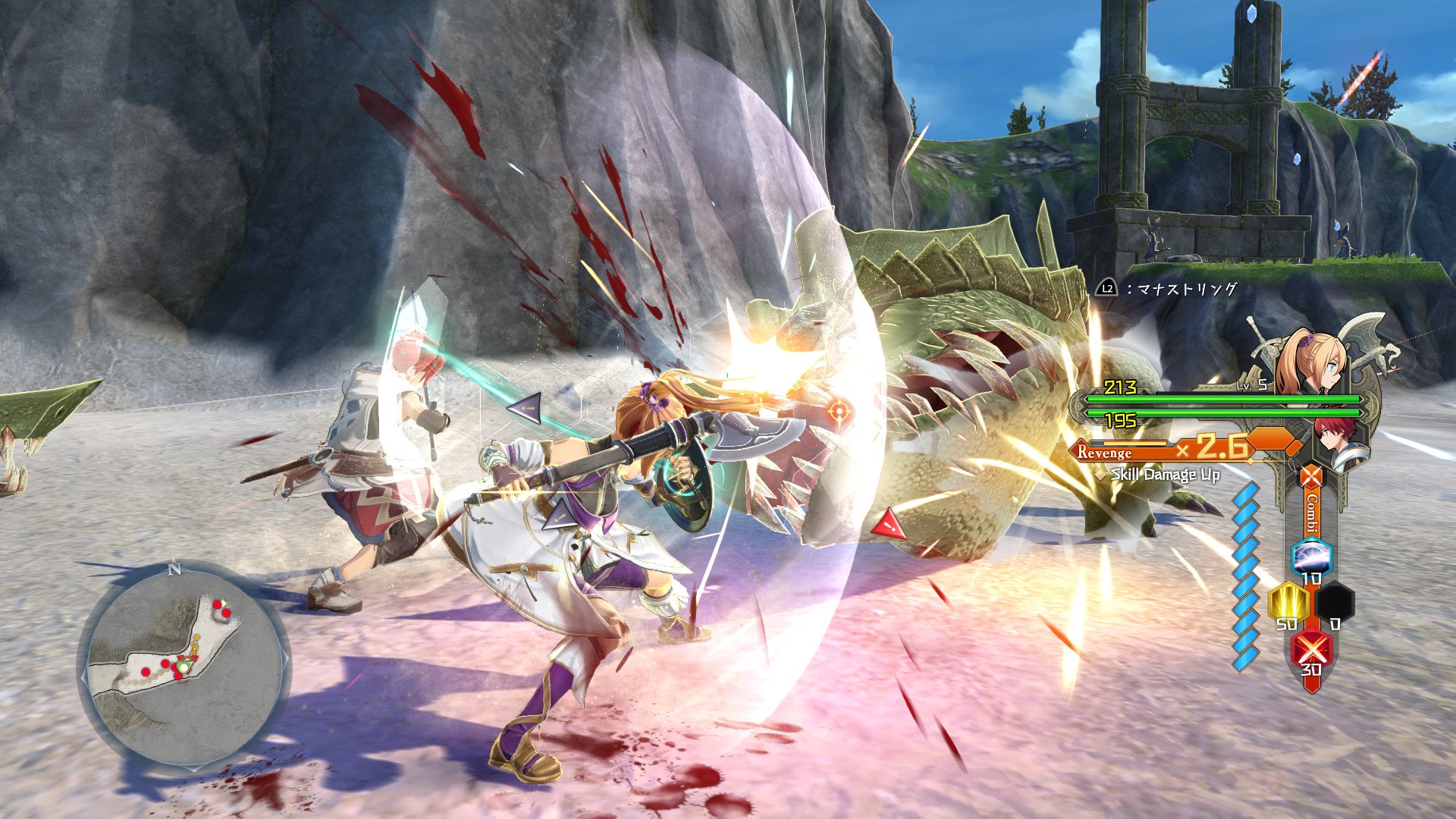 Pas de trailer, mais des visuels neufs pour Ys X