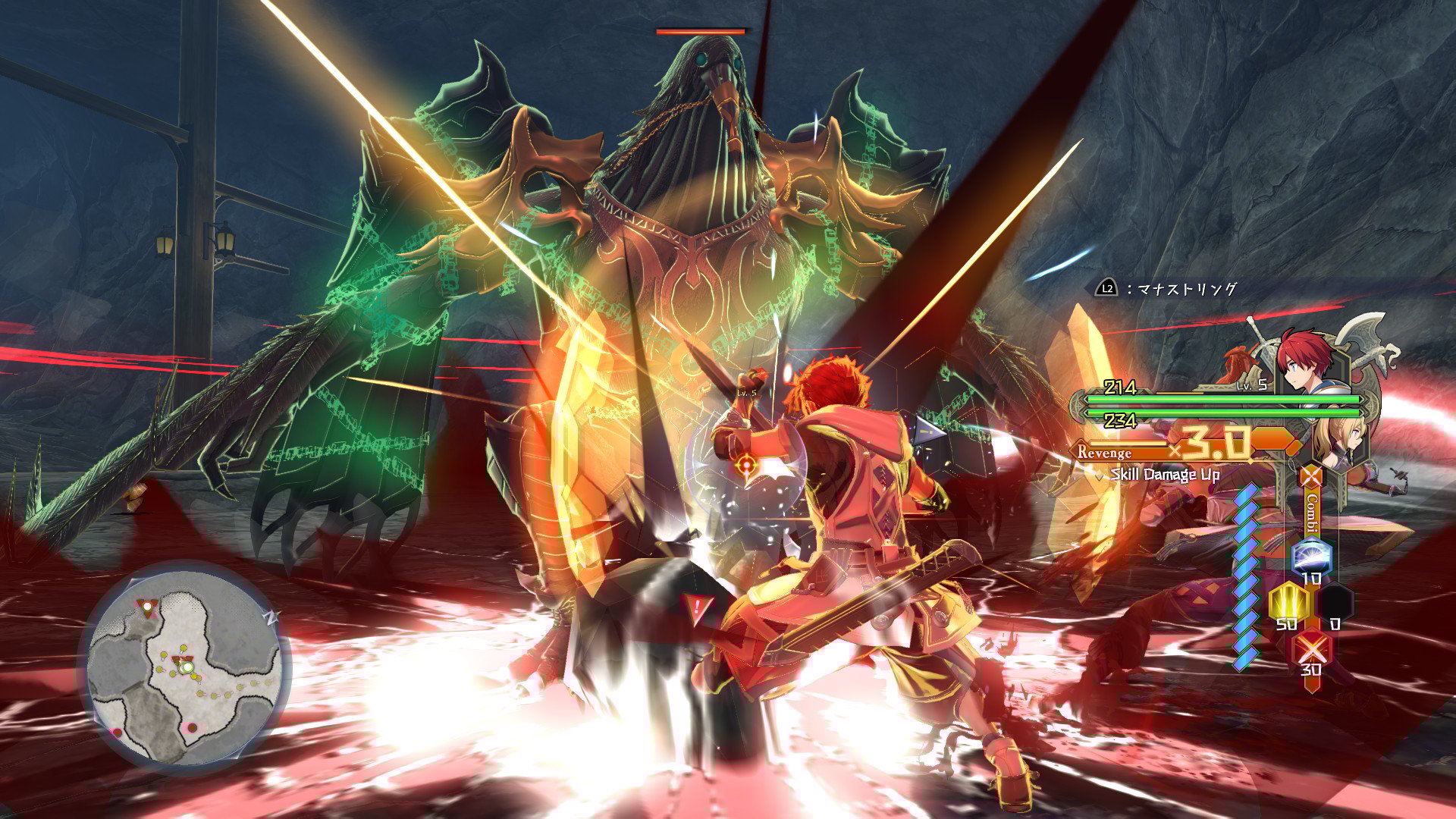 Pas de trailer, mais des visuels neufs pour Ys X