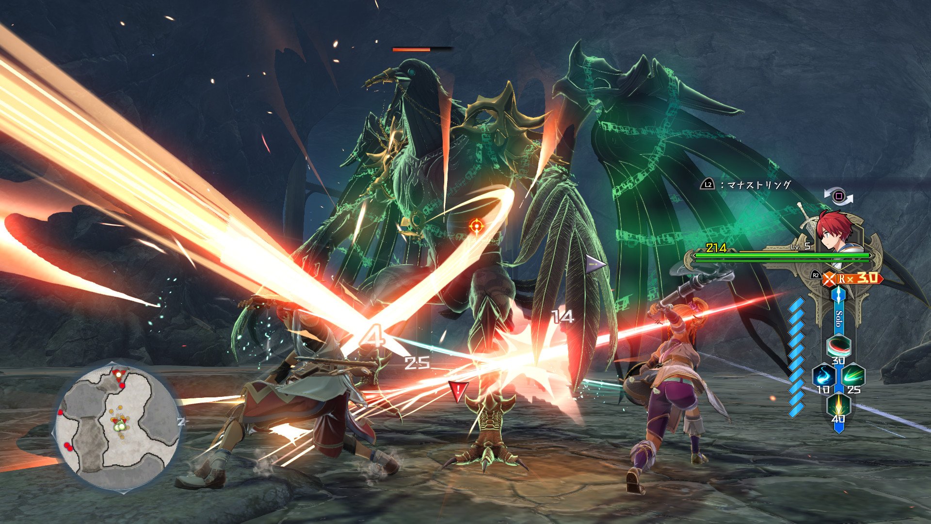 Pas de trailer, mais des visuels neufs pour Ys X
