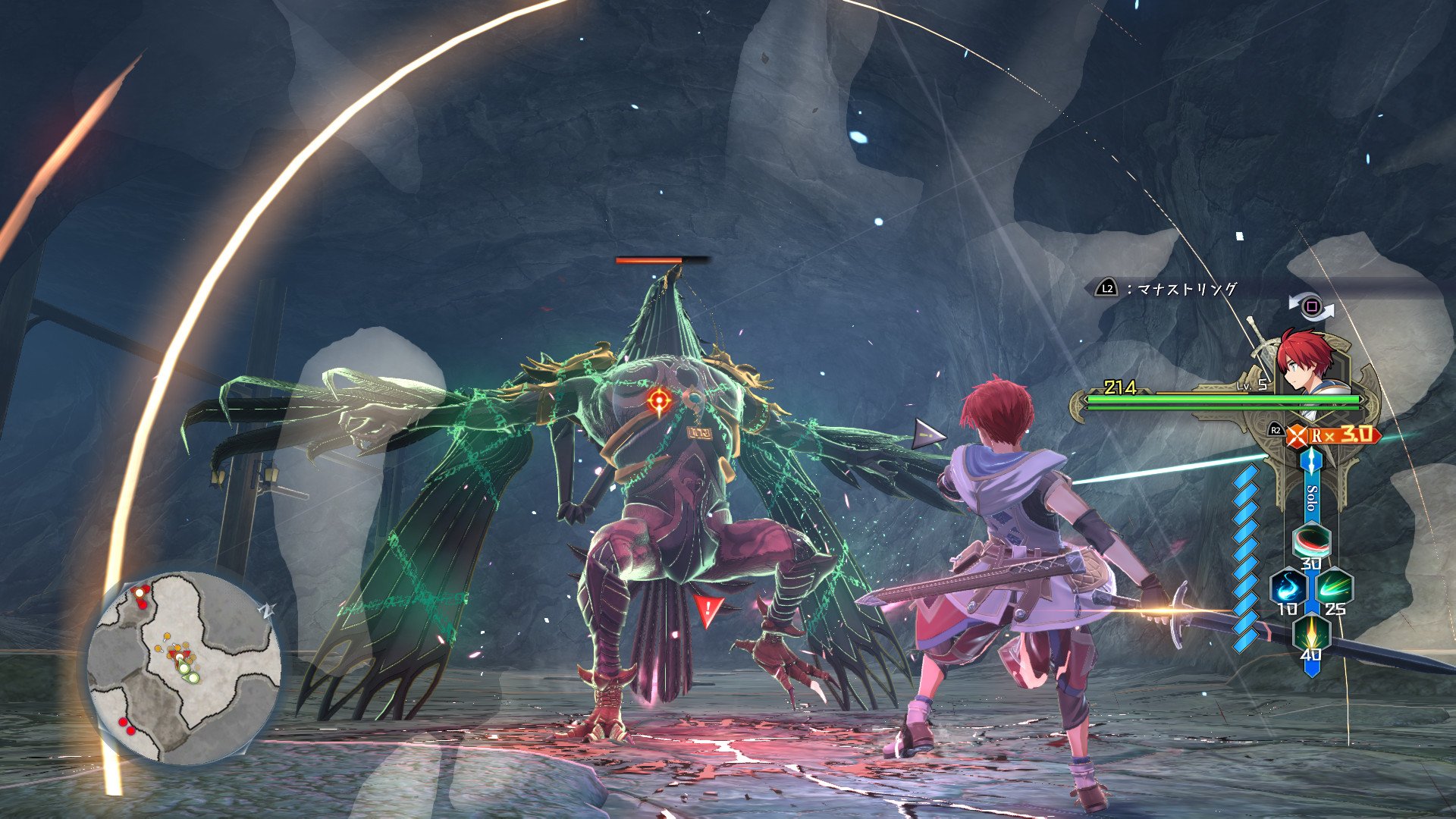 Toujours en attente d'une bande-annonce, Ys X : Nordics a au moins une date de sortie (JP)