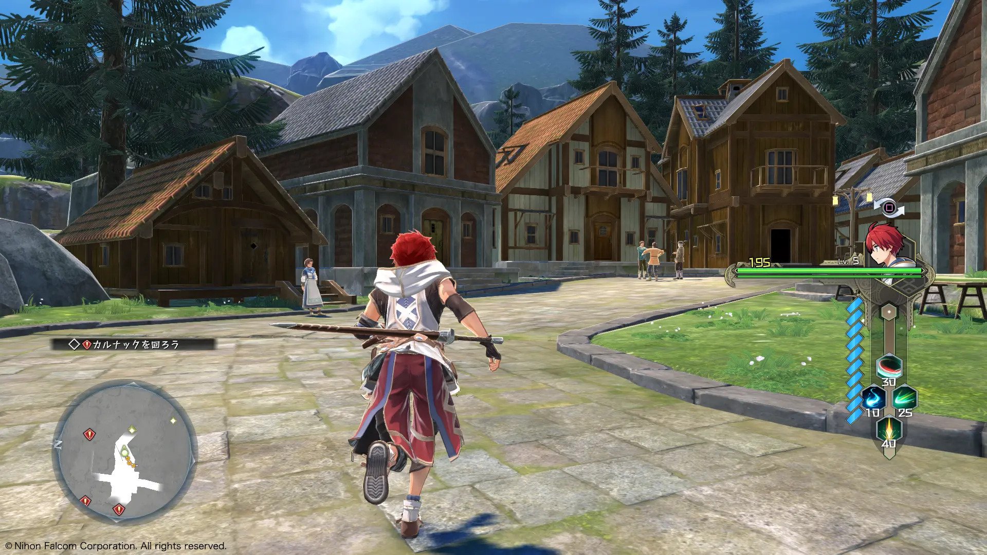Toujours en attente d'une bande-annonce, Ys X : Nordics a au moins une date de sortie (JP)