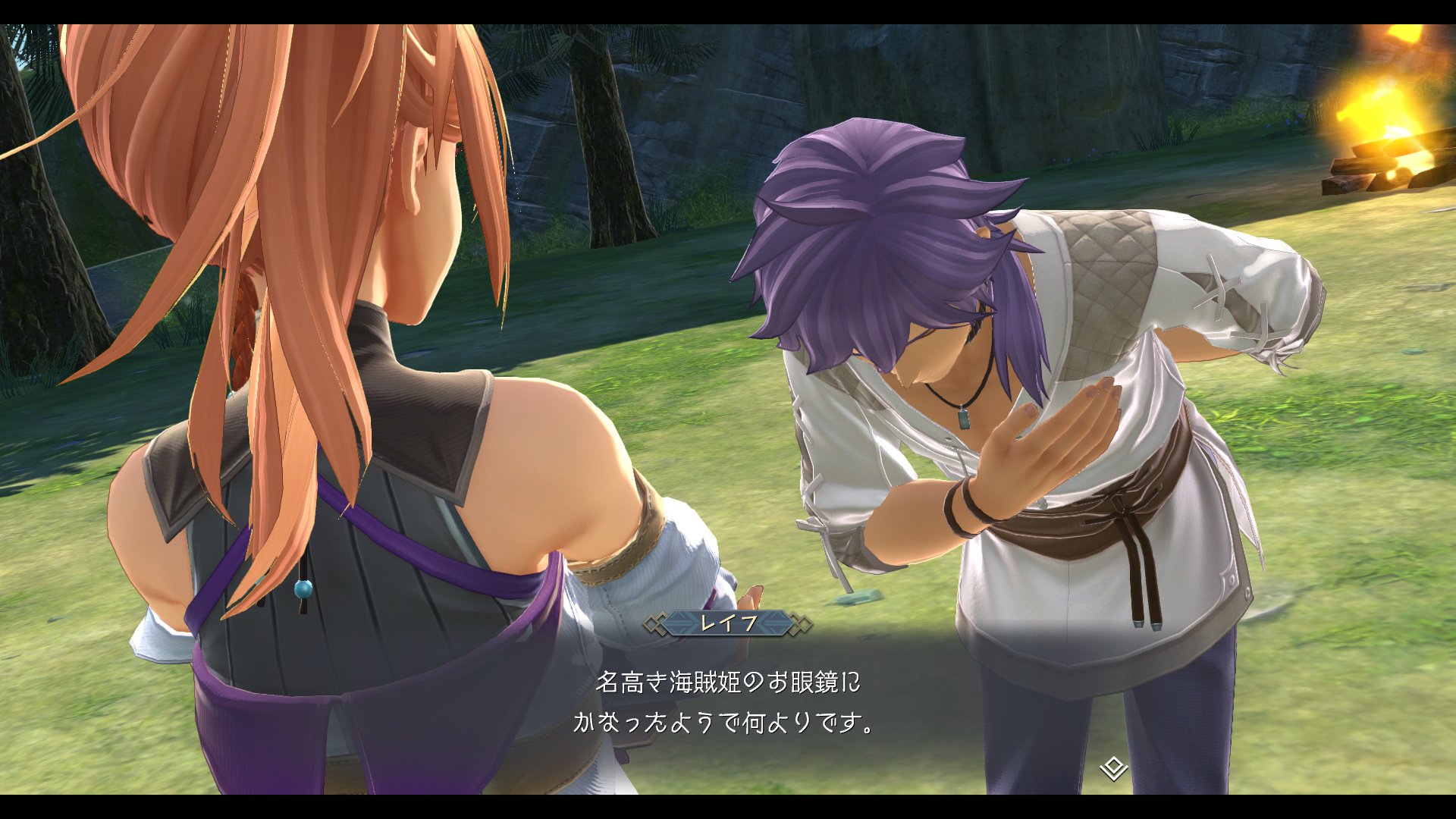 Du gameplay et des visuels pour Ys X : Nordics
