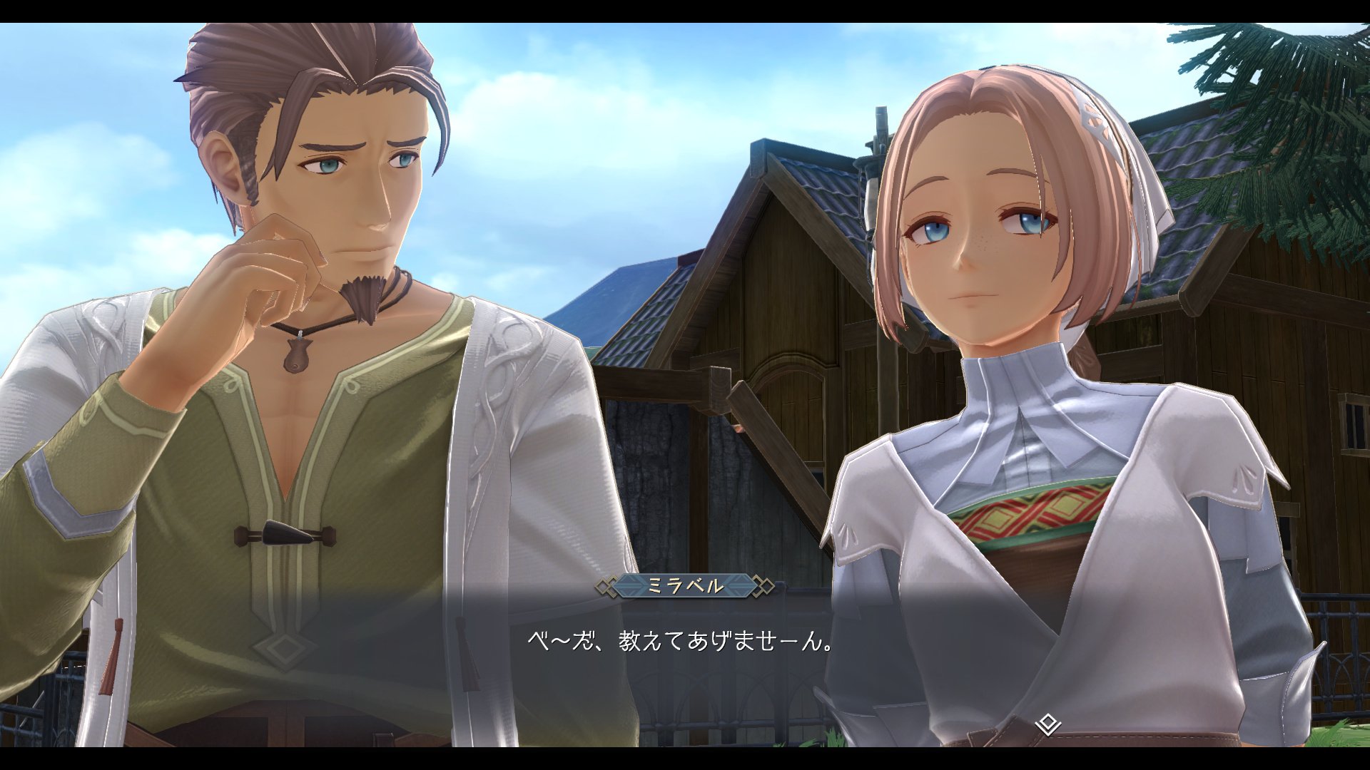 Du gameplay et des visuels pour Ys X : Nordics