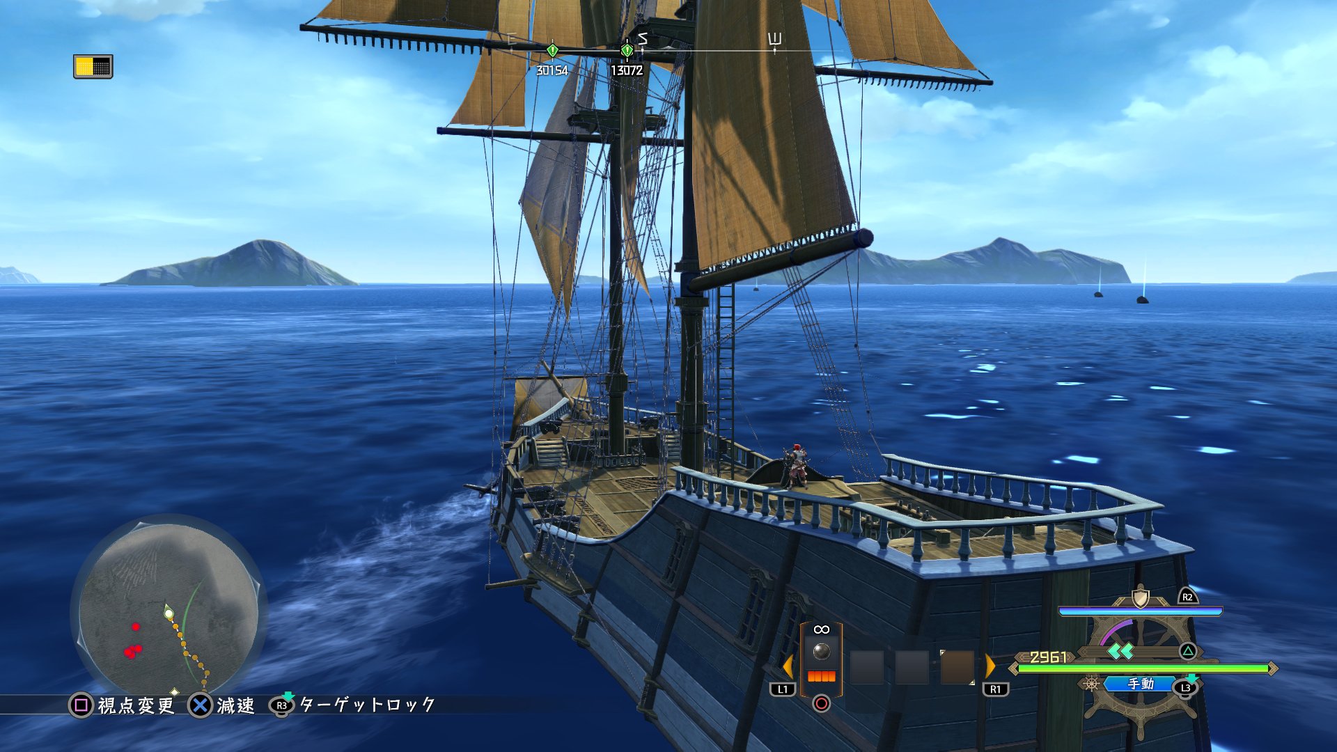 Du gameplay et des visuels pour Ys X : Nordics