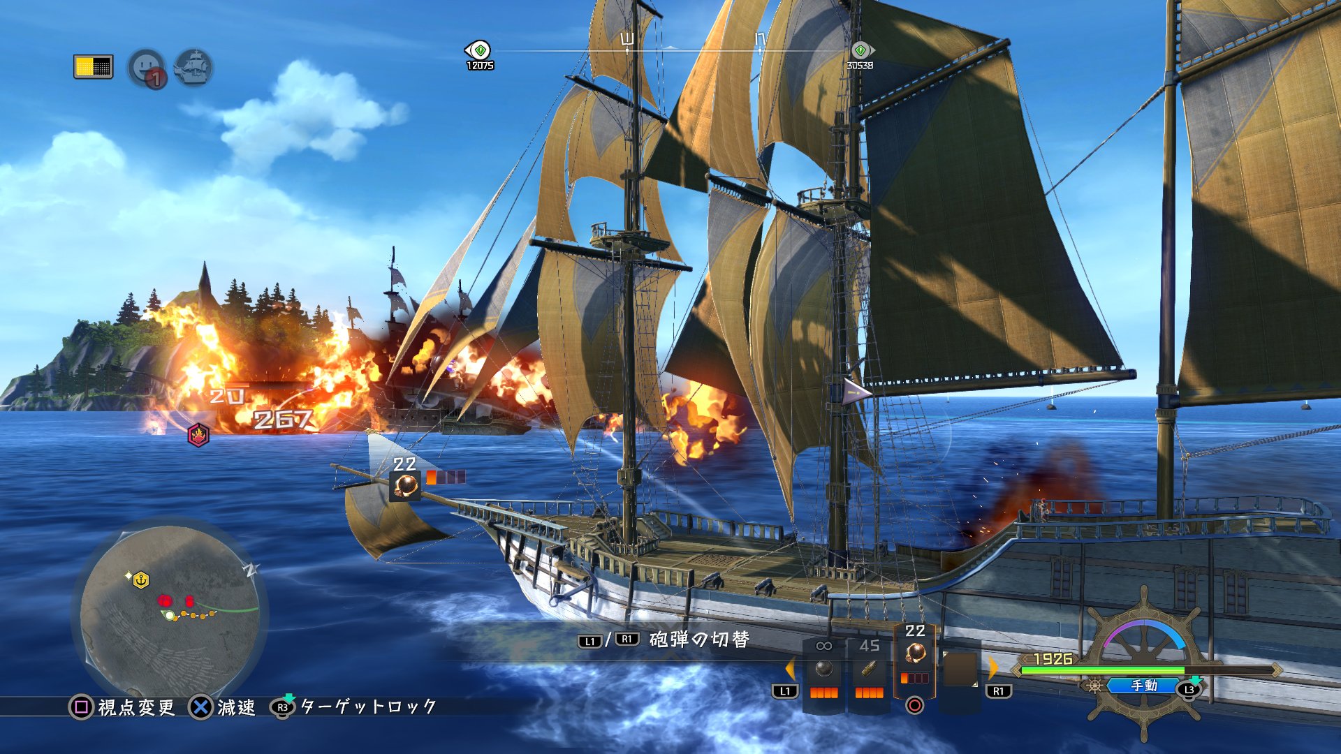 Du gameplay et des visuels pour Ys X : Nordics