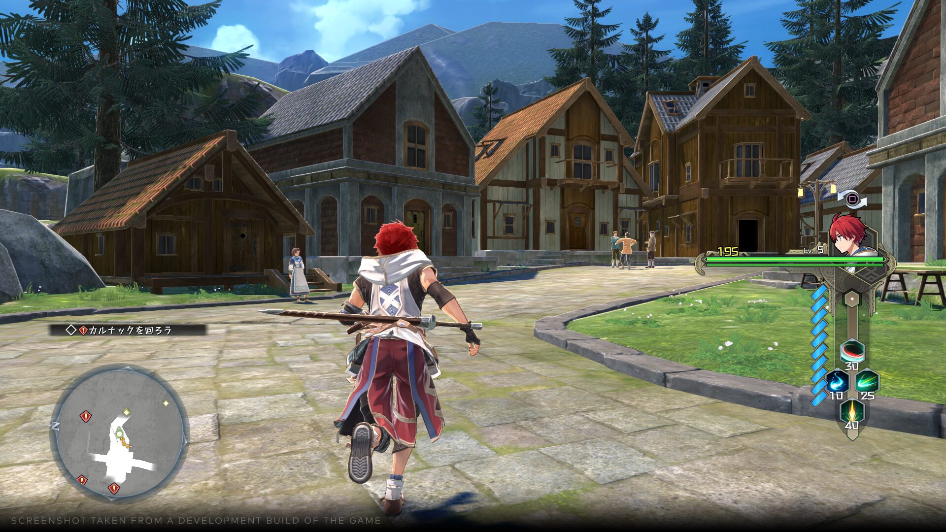 Ys X Nordics arrive enfin en occident