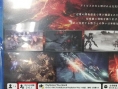 Armored Core VI : du multi jusqu'à 6