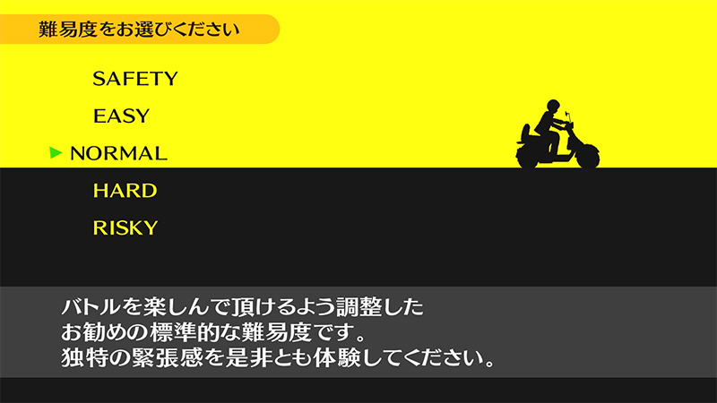 Un prix pour le retour de Persona 3 & 4