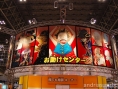 Jump Festa 10 : avalanche de photos