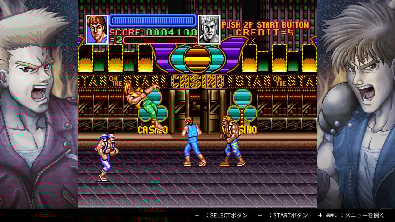 Une compilation à venir pour Double Dragon