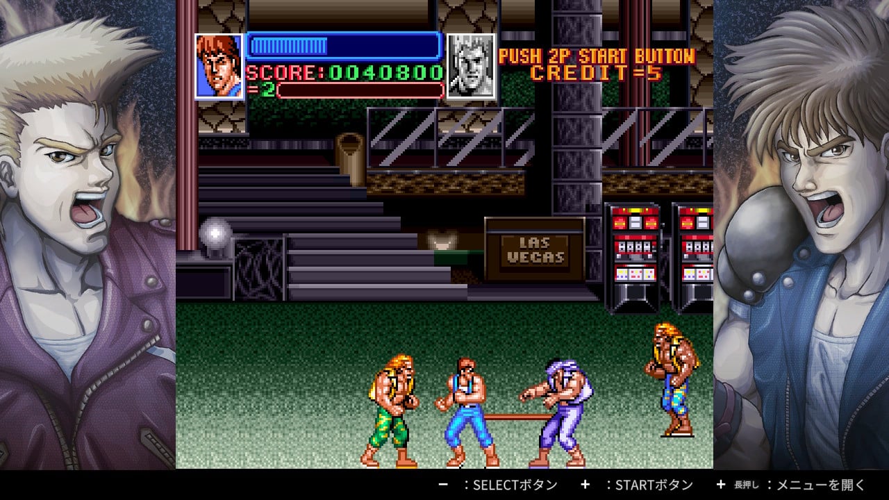 Un trailer pour la compilation Double Dragon