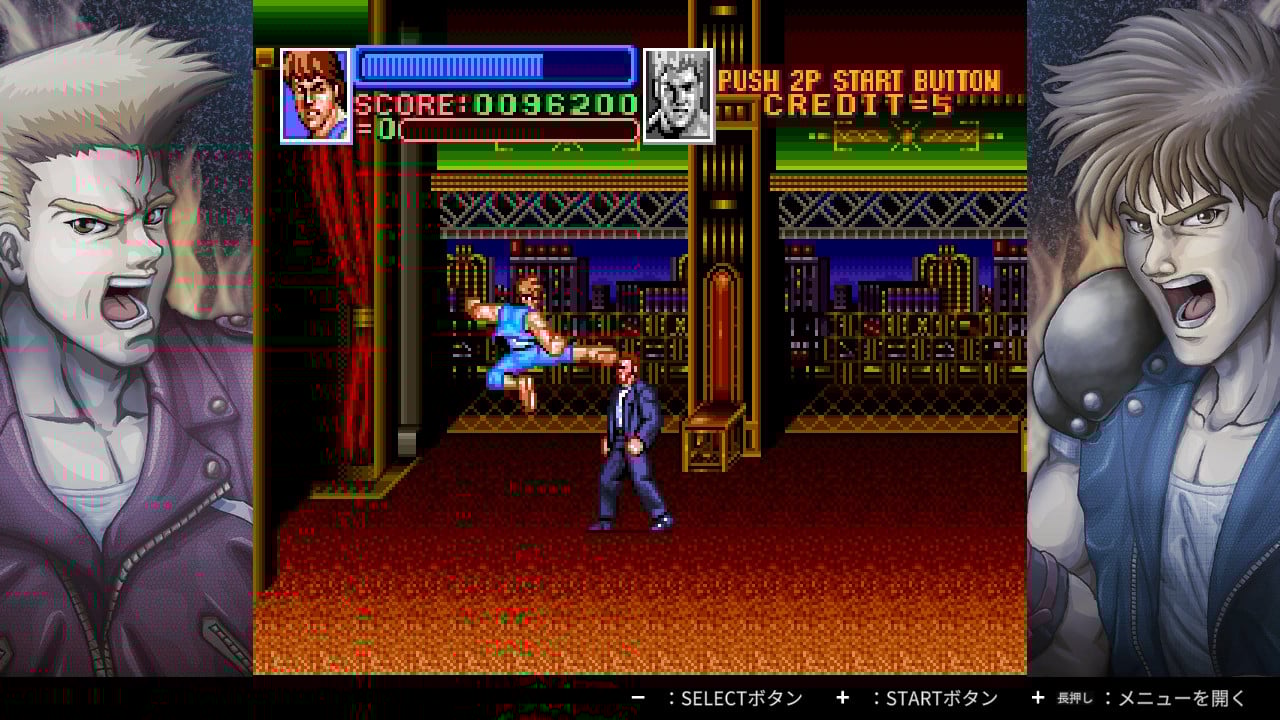 Une compilation à venir pour Double Dragon