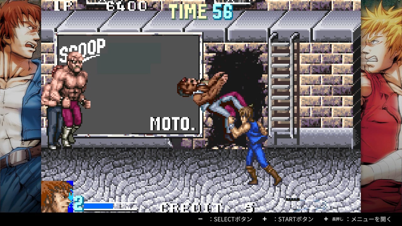 Une compilation à venir pour Double Dragon