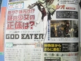 Famitsu: Valkyria Chronicles 2 review (+scans)