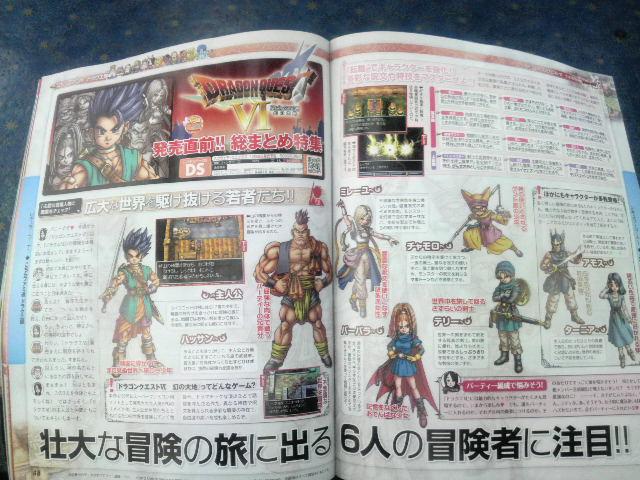 Famitsu : les autres scans (SSFIV, DQVI, RE5 Gold...)