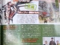 Famitsu : les autres scans (+ note de God Eater PSP)