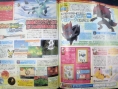 Famitsu : scans et notes de la semaine