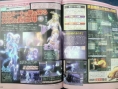 Famitsu : scans et notes de la semaine