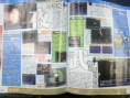 Famitsu : scans et notes de la semaine