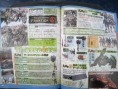 Famitsu : scans et notes de la semaine