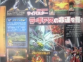 Famitsu : scans et notes de la semaine