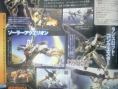 Famitsu : scans et notes de la semaine