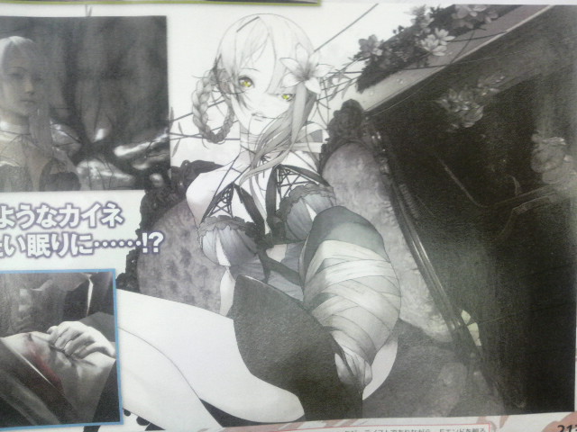 Famitsu : scans et notes de la semaine
