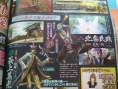 Famitsu : scans et notes de la semaine