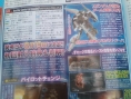 Famitsu : scans et notes (Super Mario Galaxy 2)