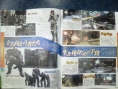 Famitsu Magazine : un 36/40 pour Xenoblade