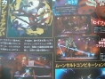 Famitsu Magazine : Trauma Team a sa note