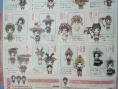 Famitsu Magazine : Trauma Team a sa note