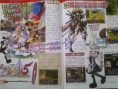 Famitsu : Shiren 5 + note Metroid Other M