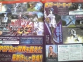 Famitsu : Shiren 5 + note Metroid Other M