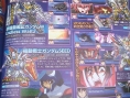 Famitsu : Shiren 5 + note Metroid Other M