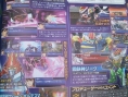 Famitsu : Shiren 5 + note Metroid Other M