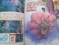 Famitsu Magazine : scans et notes de la semaine
