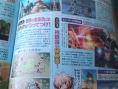 Famitsu Magazine : scans et notes de la semaine