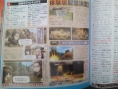 Famitsu Magazine : Golden Sun DS reçoit sa note