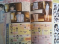 Famitsu : scans de la semaine (+ notes 3DS !)