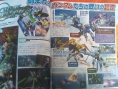 Scans Famitsu : la PSP est à la fête