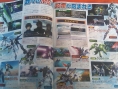 Scans Famitsu : la PSP est à la fête