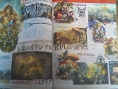 Scans Famitsu : la PSP est à la fête