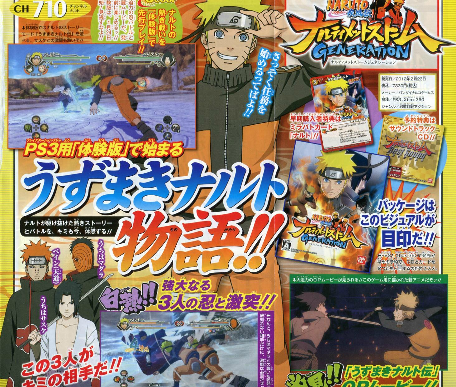 Scans One Piece & Naruto Generations