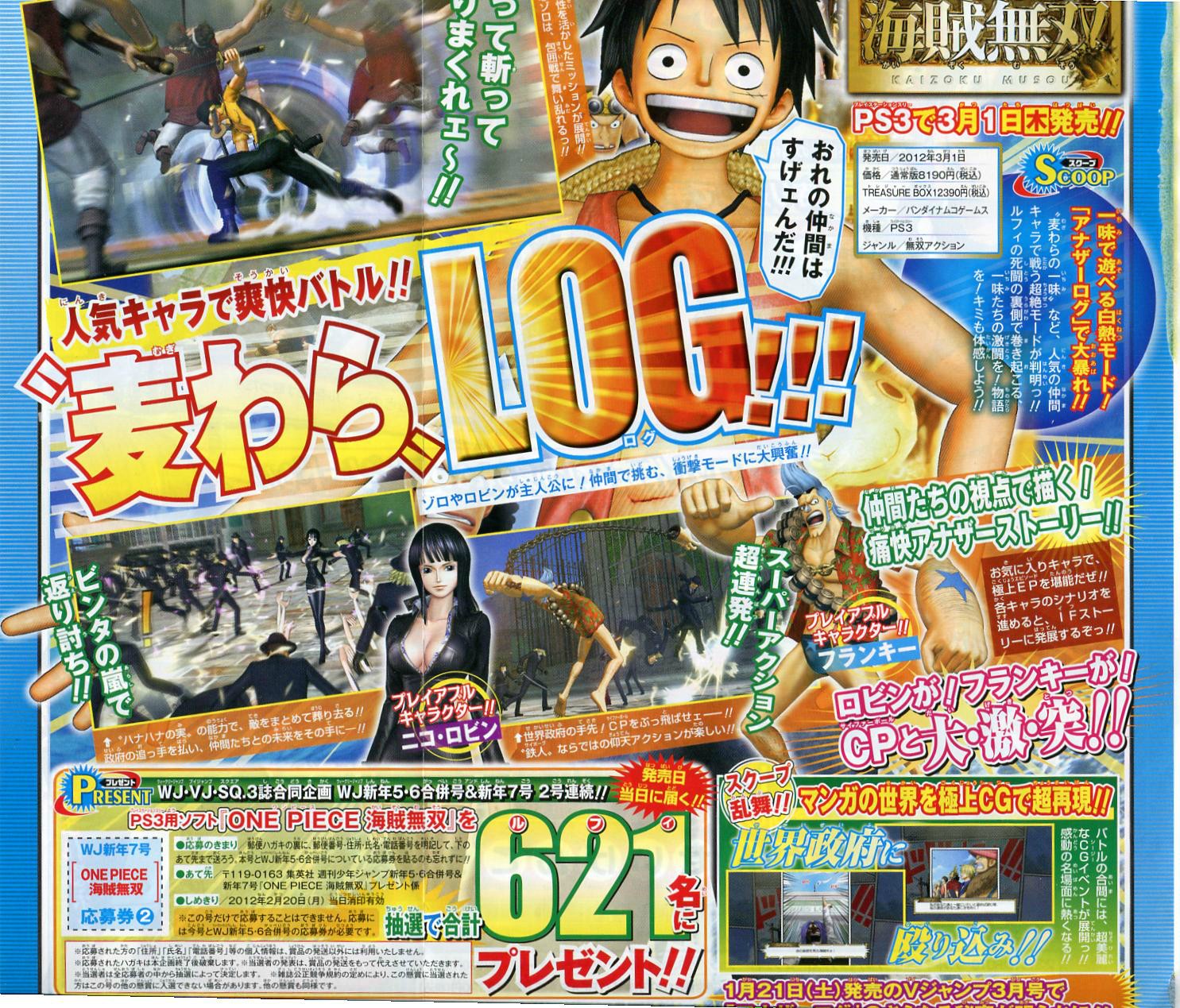 Scans One Piece & Naruto Generations